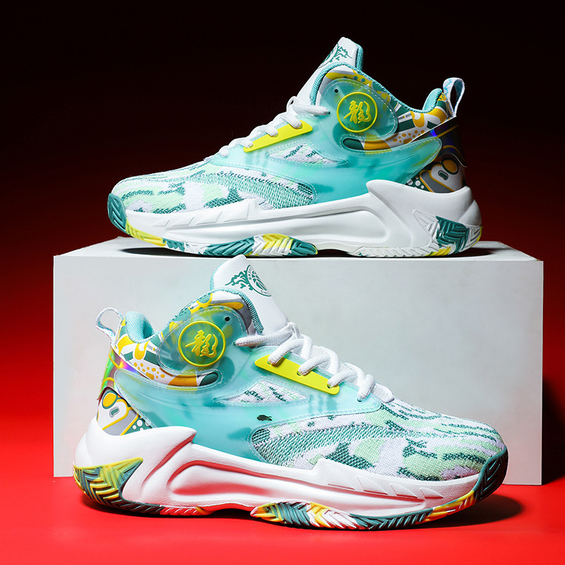Luxury Lifestyle Training - 2026 New Men Basketball Shoes Field