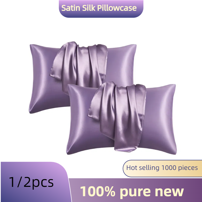 1/2pcs Satin Silk Pillowcase f - Silk Pillowcase Set 评论和价格