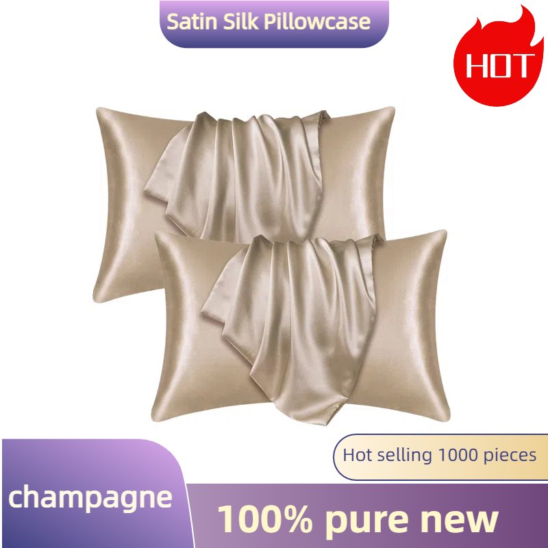 1/2pcs Satin Silk Pillowcase f - Silk Pillowcase Set 评论和价格