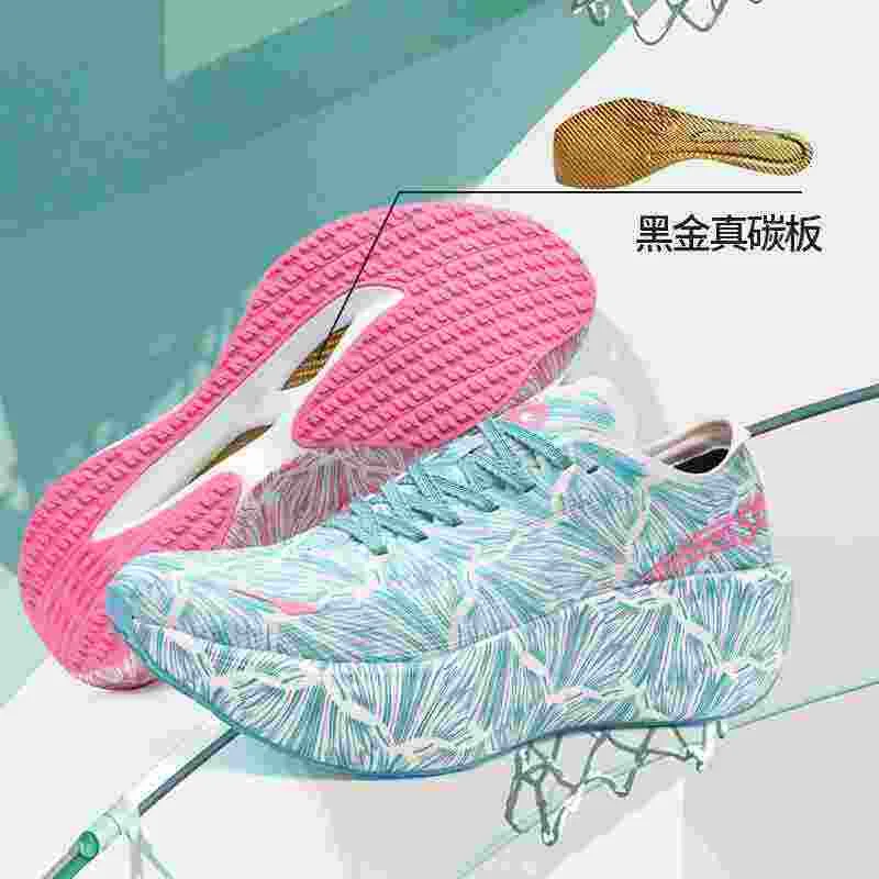 Luxury Brand Walking Jogging S - Luxury Lifestyle Design 评论和价格