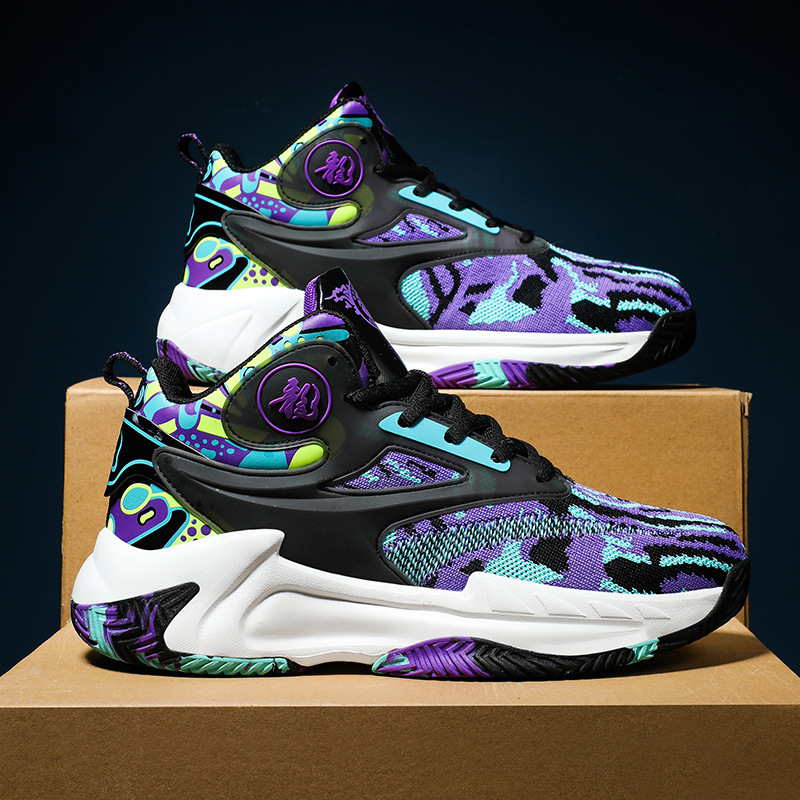 Men Basketball Shoes Field Tra - Luxury Lifestyle Training 评论和价格