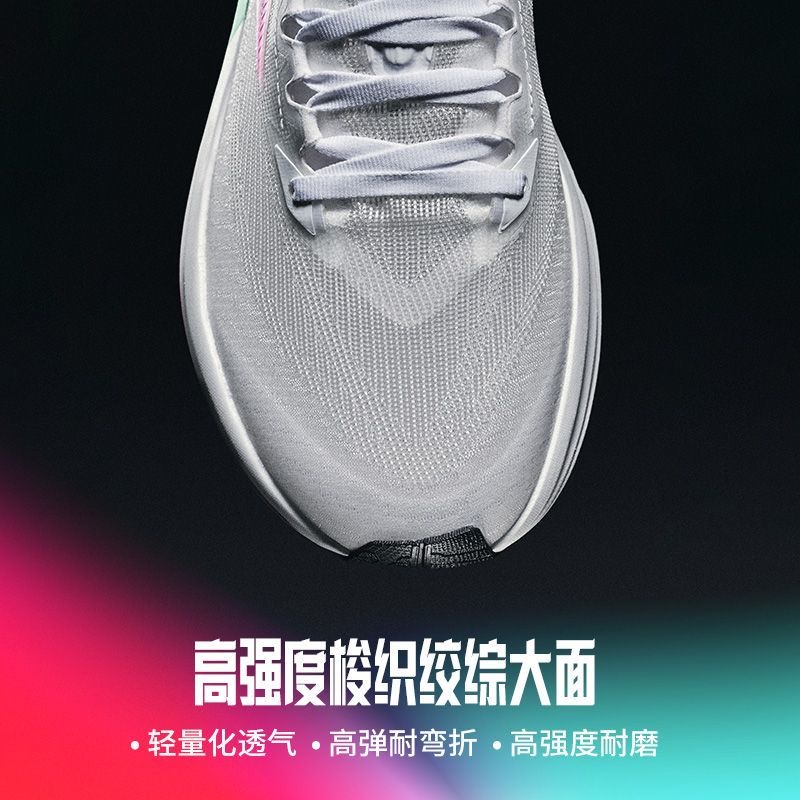 2026 New Sports Shoes For Men  - Luxury Lifestyle Training 评论和价格