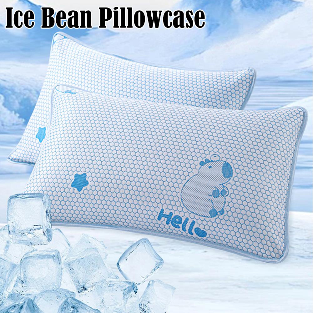 Summer Coolness Ice Silk Pillo - Silk Pillowcase Set 评论和价格